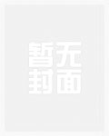 教导你如何在台湾找到一份立基点 令你满意的一份心满意足的工作(心想事成的吸引力法则)